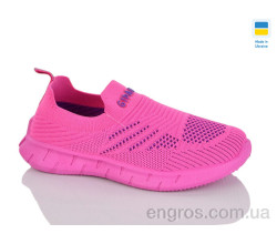 Кроссовки Progress